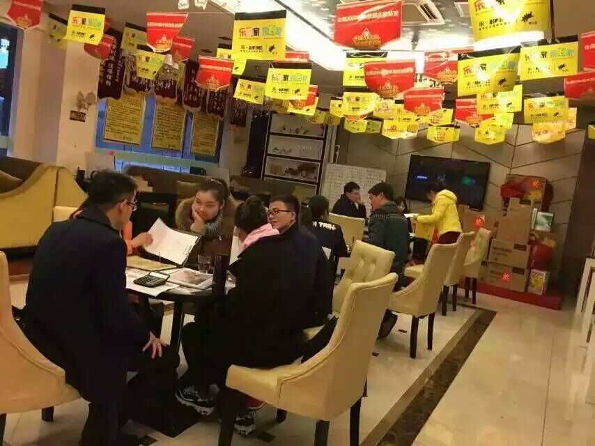 签单快报