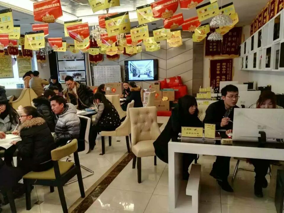 签单快报