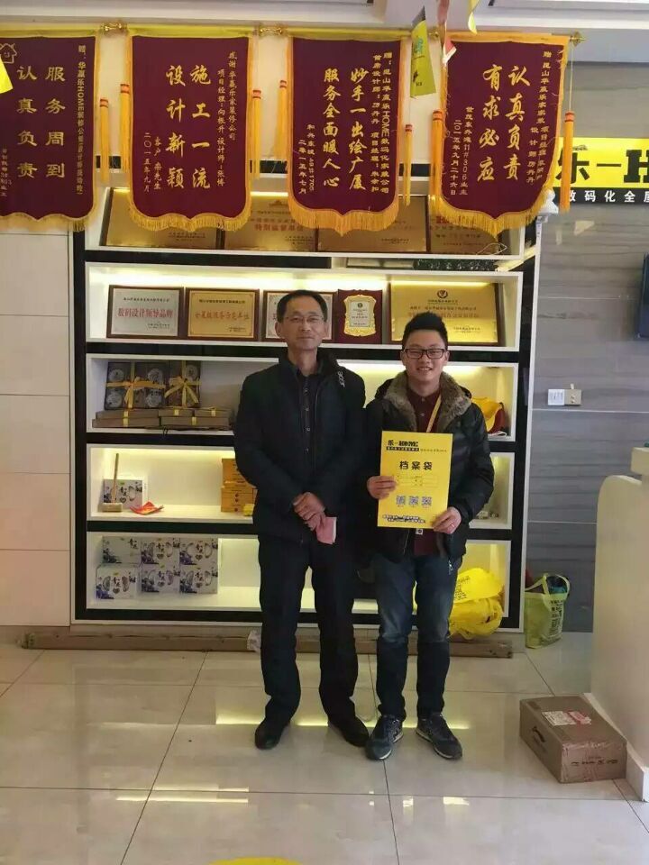签单快报