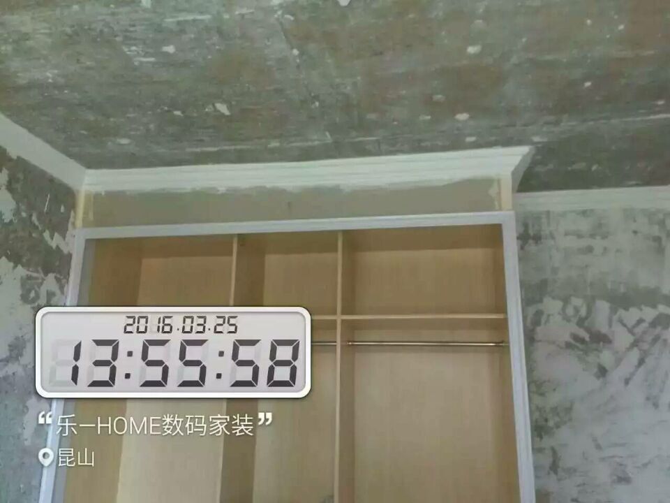 中南世纪城工地巡检