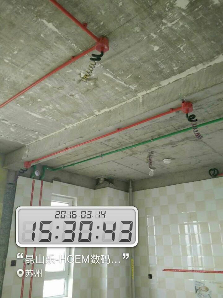乐家工地
