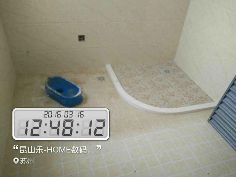 工地巡查