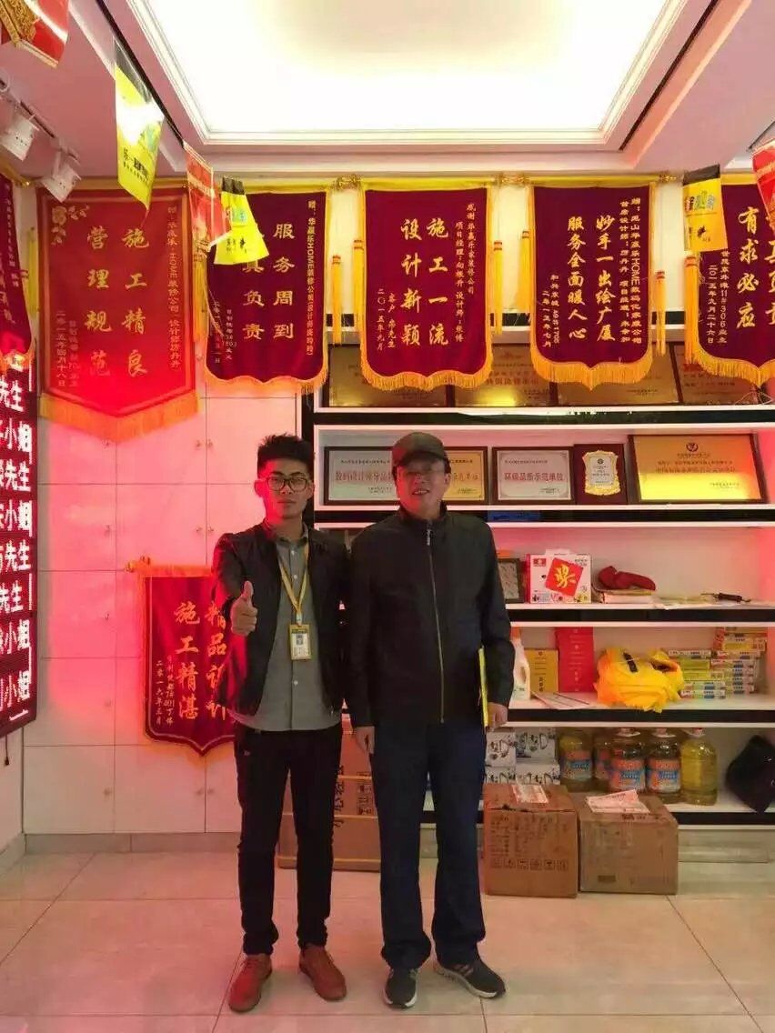 签单合影