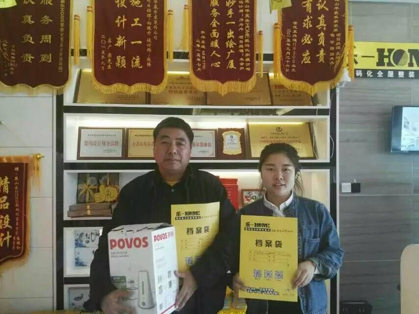 昆山云山诗意、裕景园签单捷报