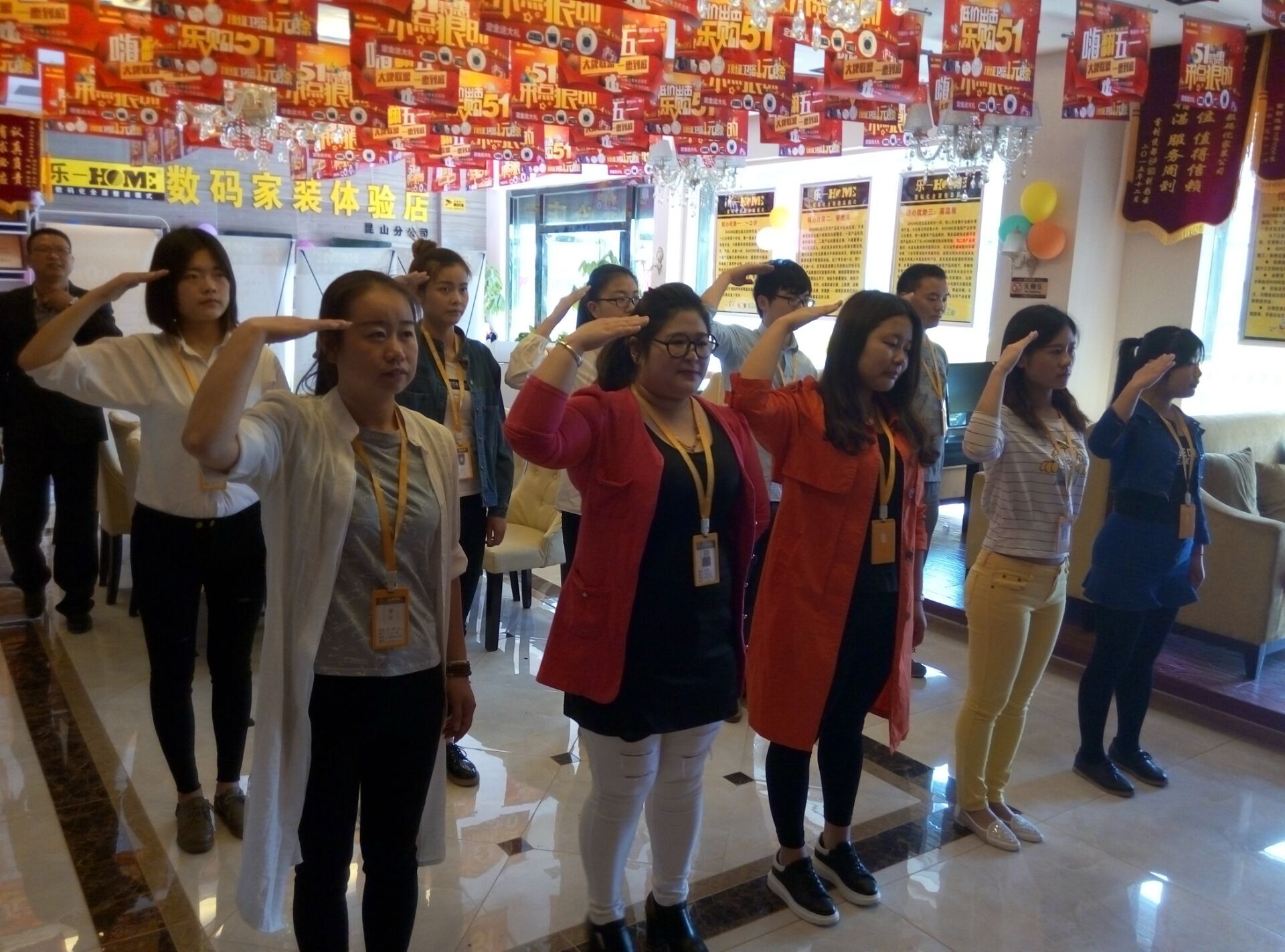华赢企业文化