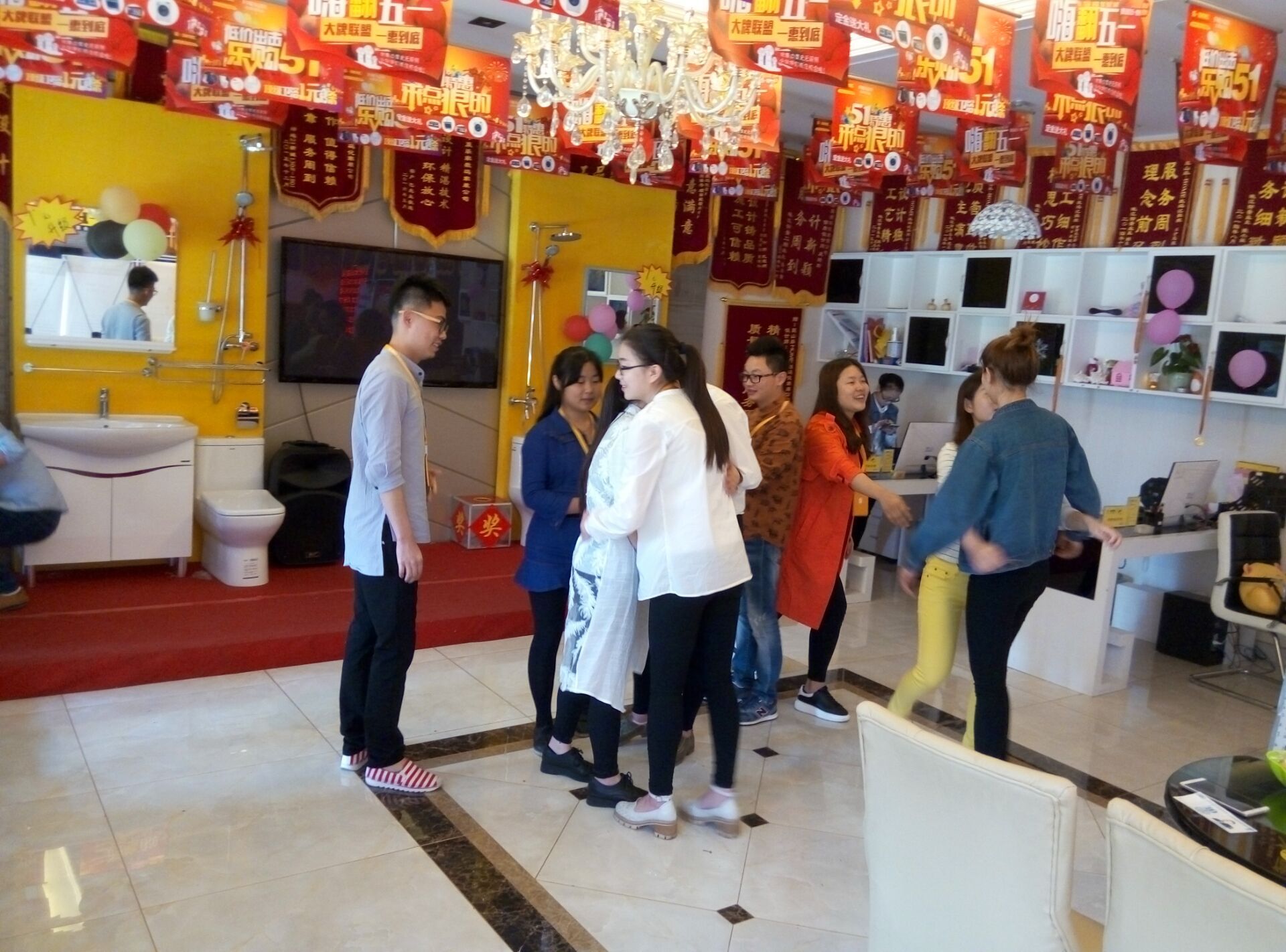 华赢企业文化