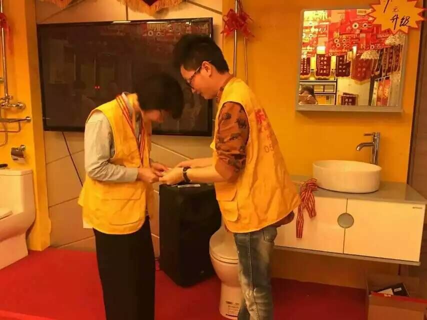乐家召开5月启动大会