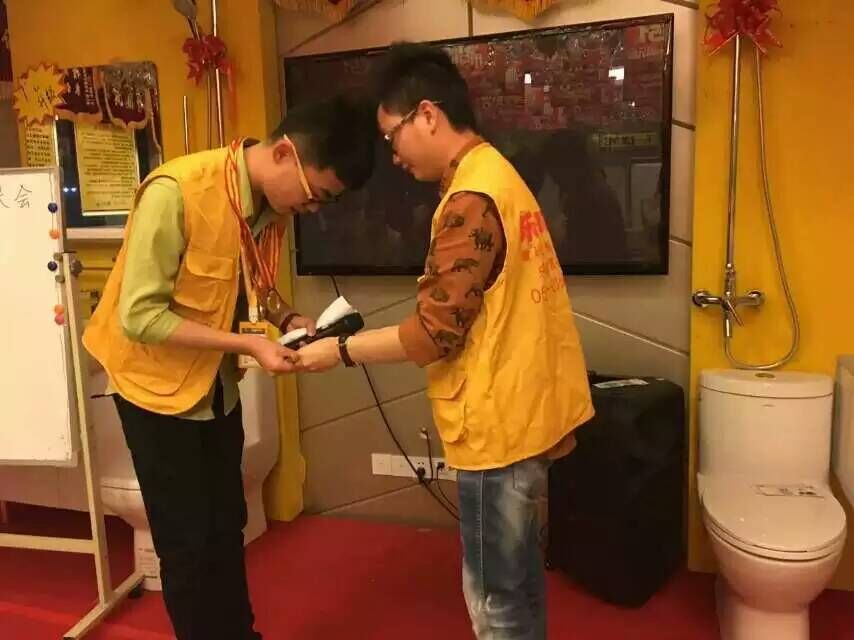 乐家召开5月启动大会