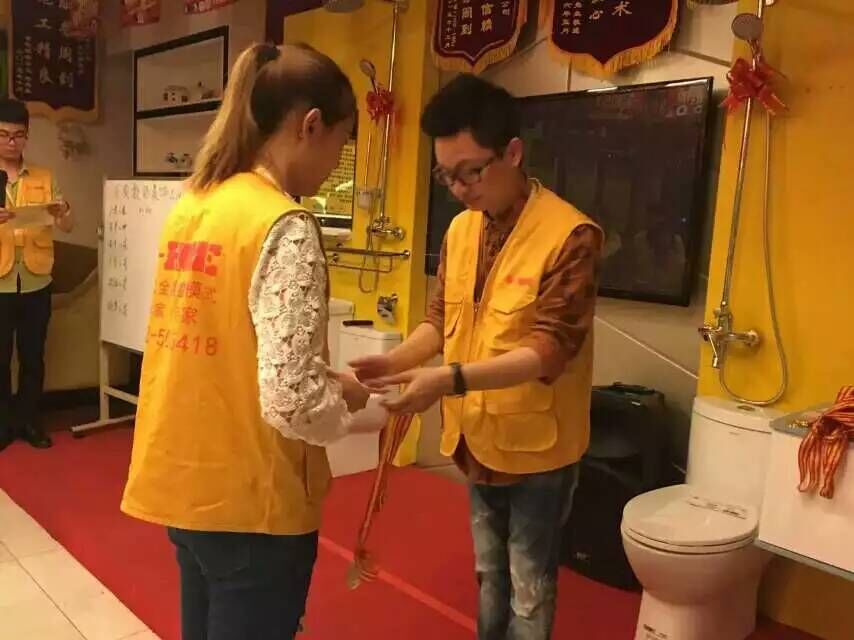 乐家召开5月启动大会