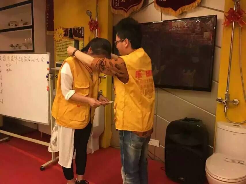 乐家召开5月启动大会