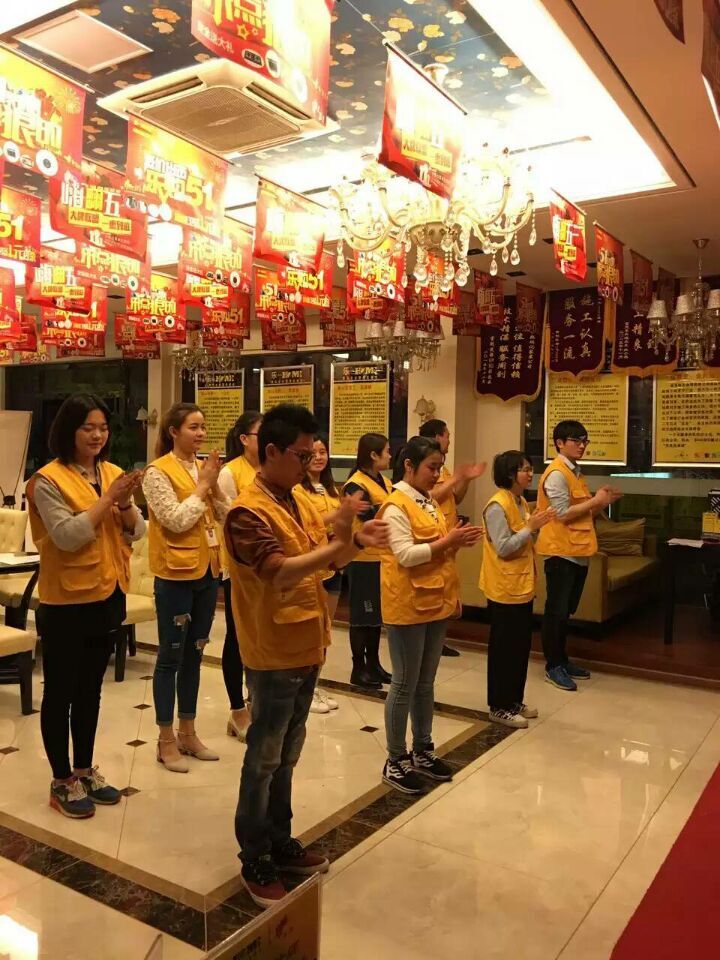 乐家召开5月启动大会