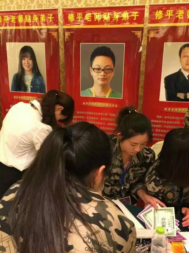 钢铁军团特训营