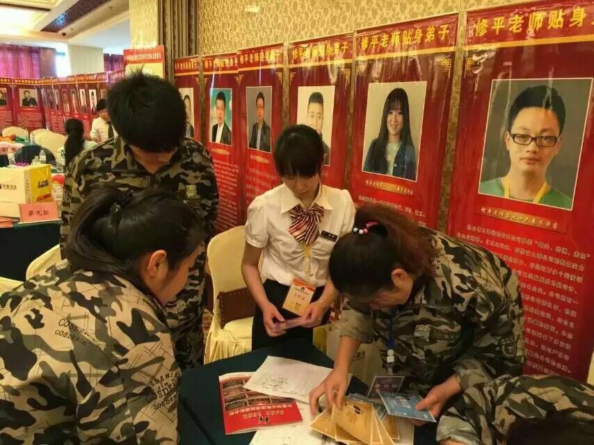 钢铁军团特训营