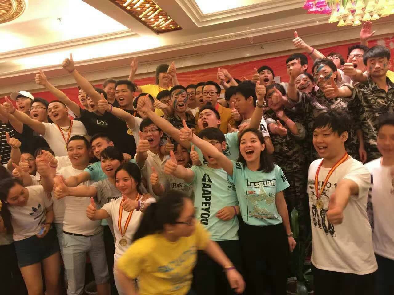 钢铁军团特训营
