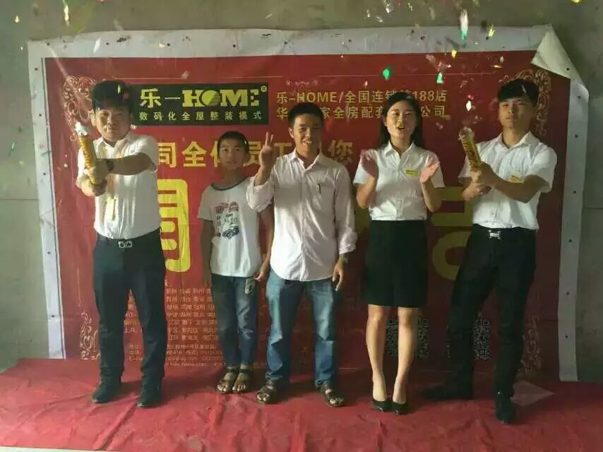 恭喜裕景园10#严姐和裕景园13#苏哥两家开工大吉