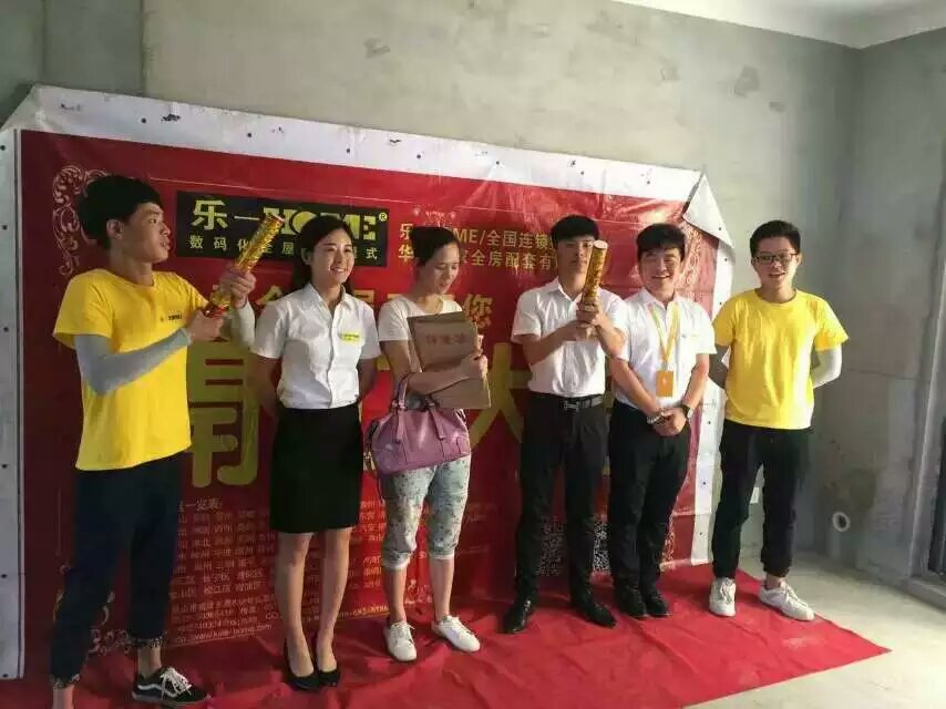 恭喜裕景园10#严姐和裕景园13#苏哥两家开工大吉
