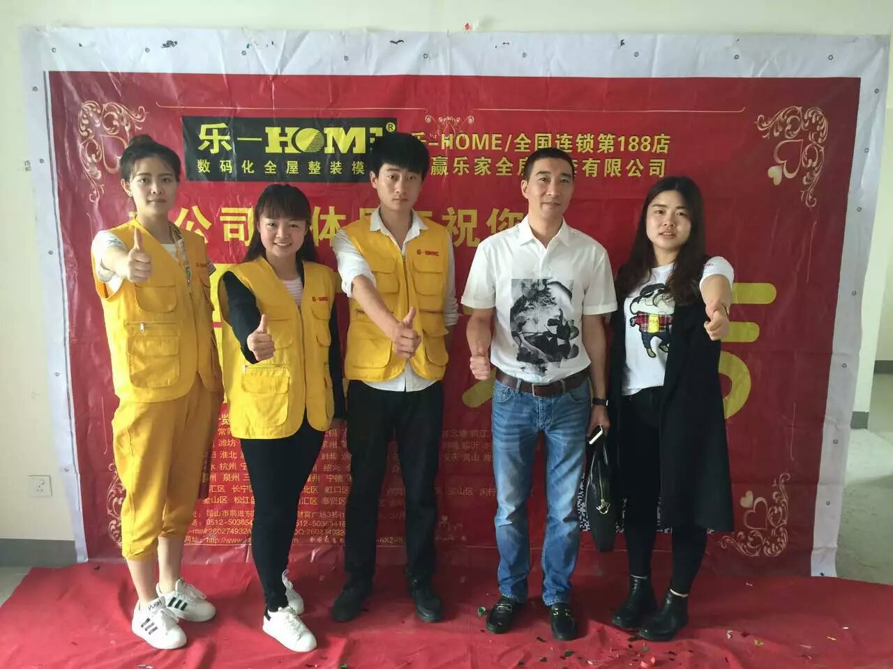 mmexport1465211311205