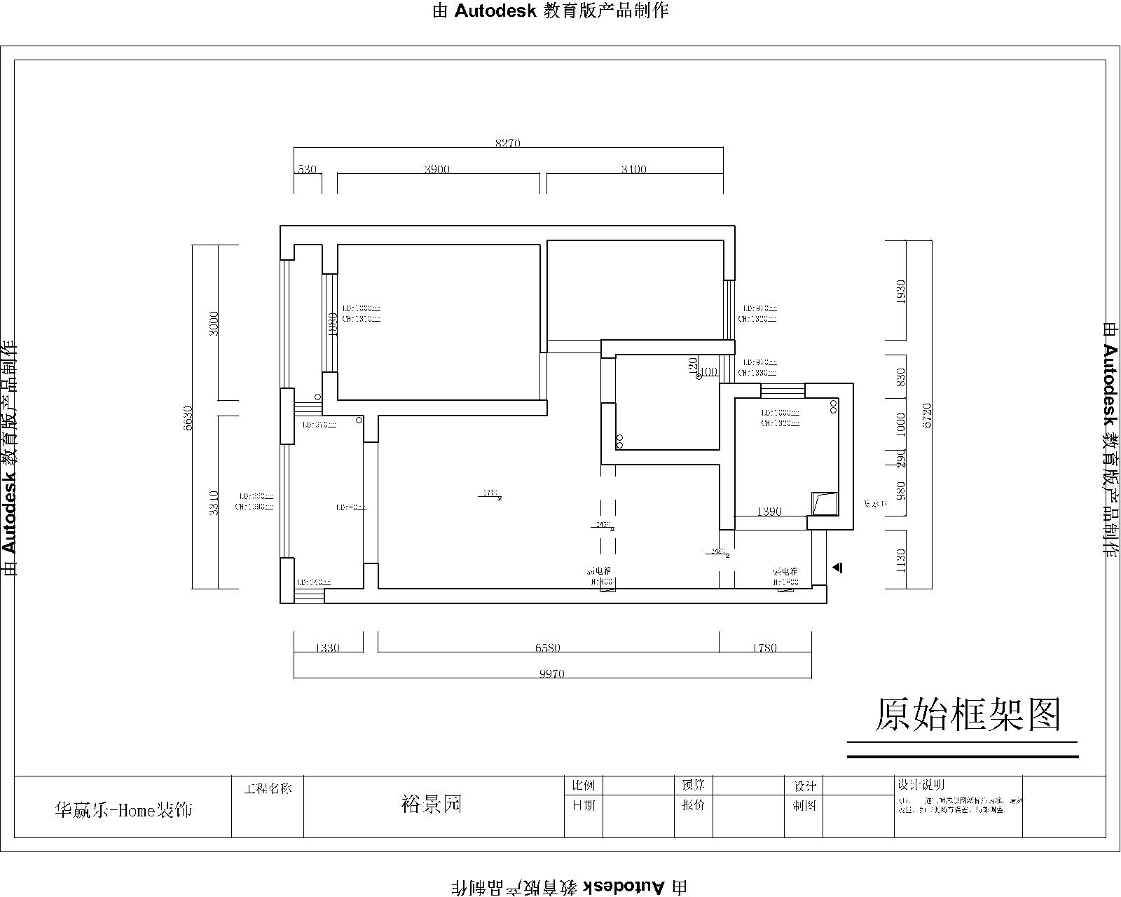 裕景园82原始图l