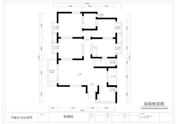 柏盛园2#（140㎡）现代风格