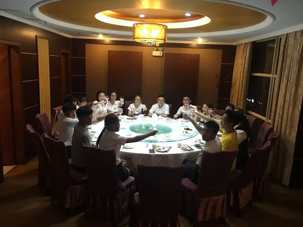 启动大会