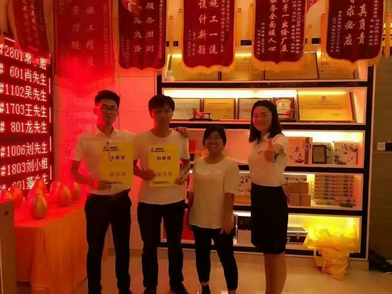 签单