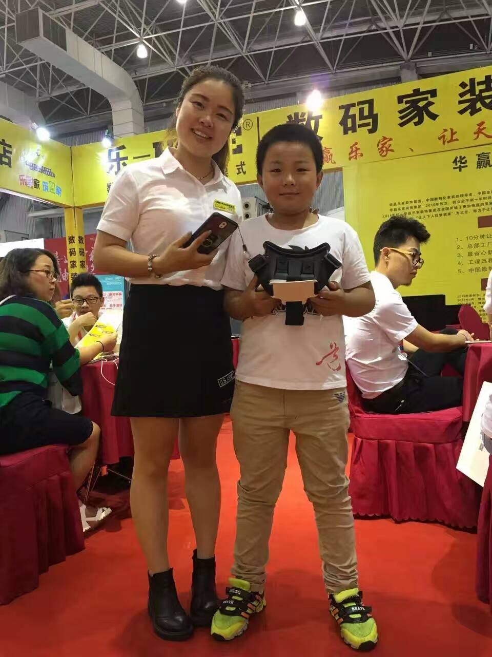 签单