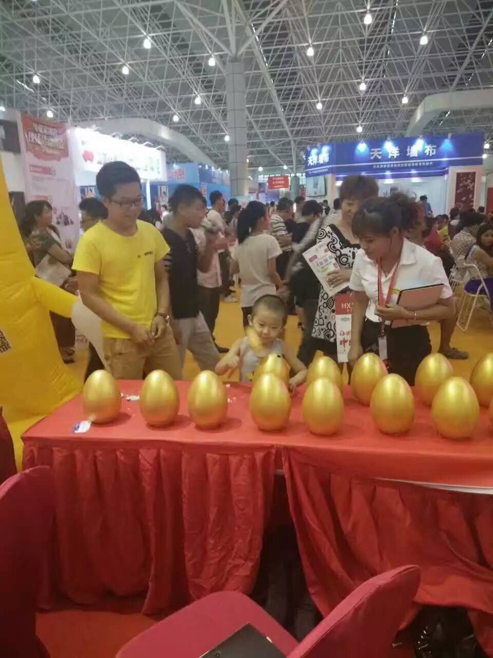 签单