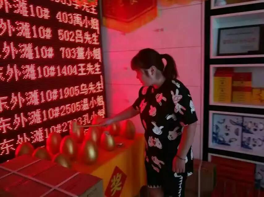 签单