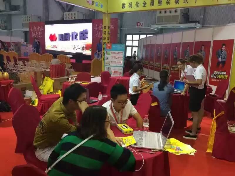 签单