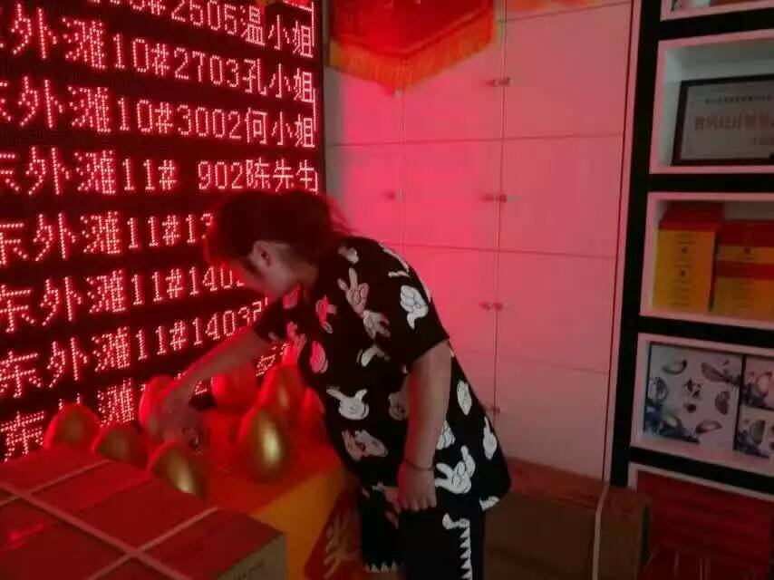 签单