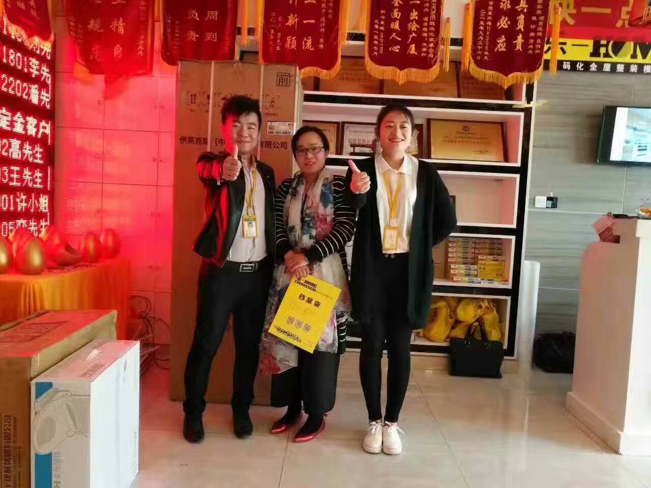 mmexport1478485600234