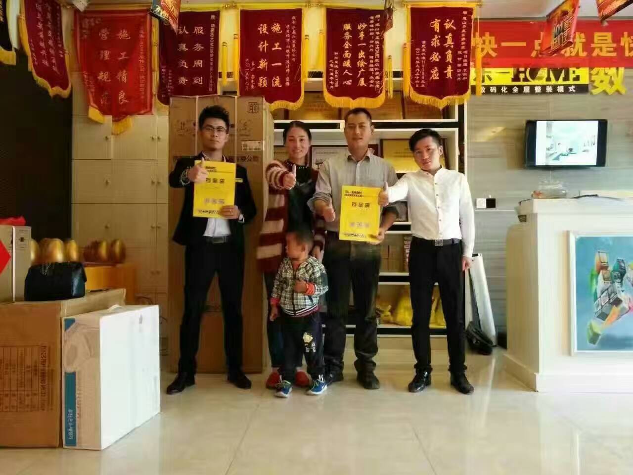 mmexport1478485602689