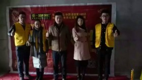 开工大吉