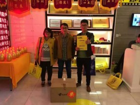 签单捷报加开工喜讯