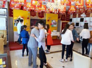 五一节后公司总结大会