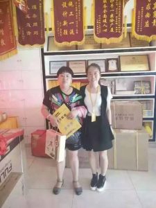 送锦旗、签单快报